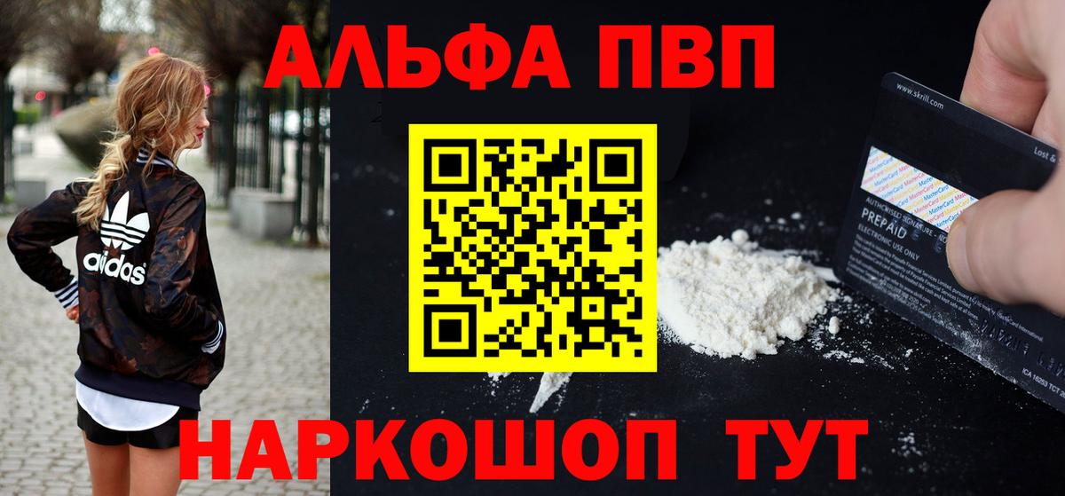Экстази Грязи