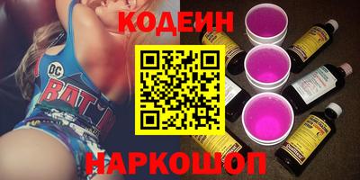 спиды Нальчик