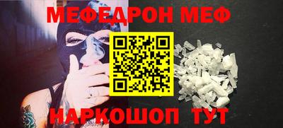 дистиллят марихуана Наро-Фоминск