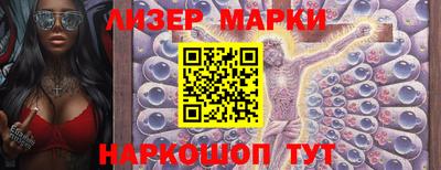 спиды Нальчик