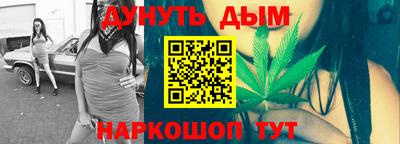 спиды Нальчик