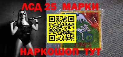 дистиллят марихуана Наро-Фоминск