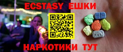 спиды Нальчик