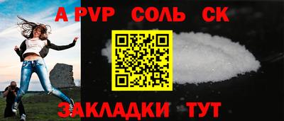 дистиллят марихуана Наро-Фоминск