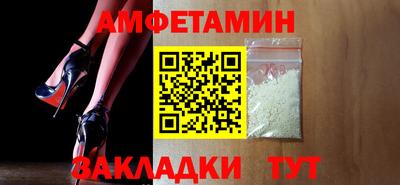 бутират Нарткала