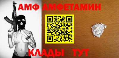 мефедрон мука Моздок