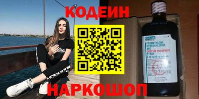 спиды Нальчик