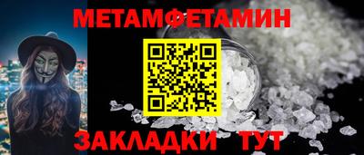 дистиллят марихуана Наро-Фоминск