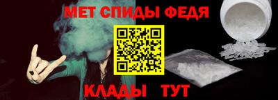эйфоретик Можга