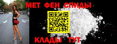 эйфоретик Можга
