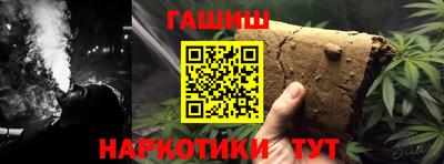 спиды Нальчик