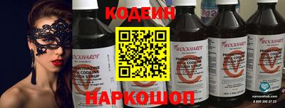 дистиллят марихуана Наро-Фоминск