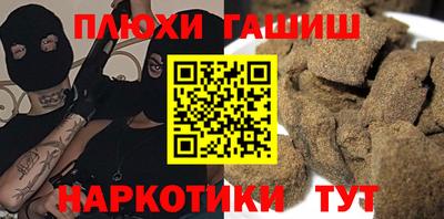 спиды Нальчик