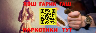 спиды Нальчик
