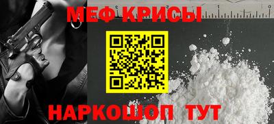 дистиллят марихуана Наро-Фоминск